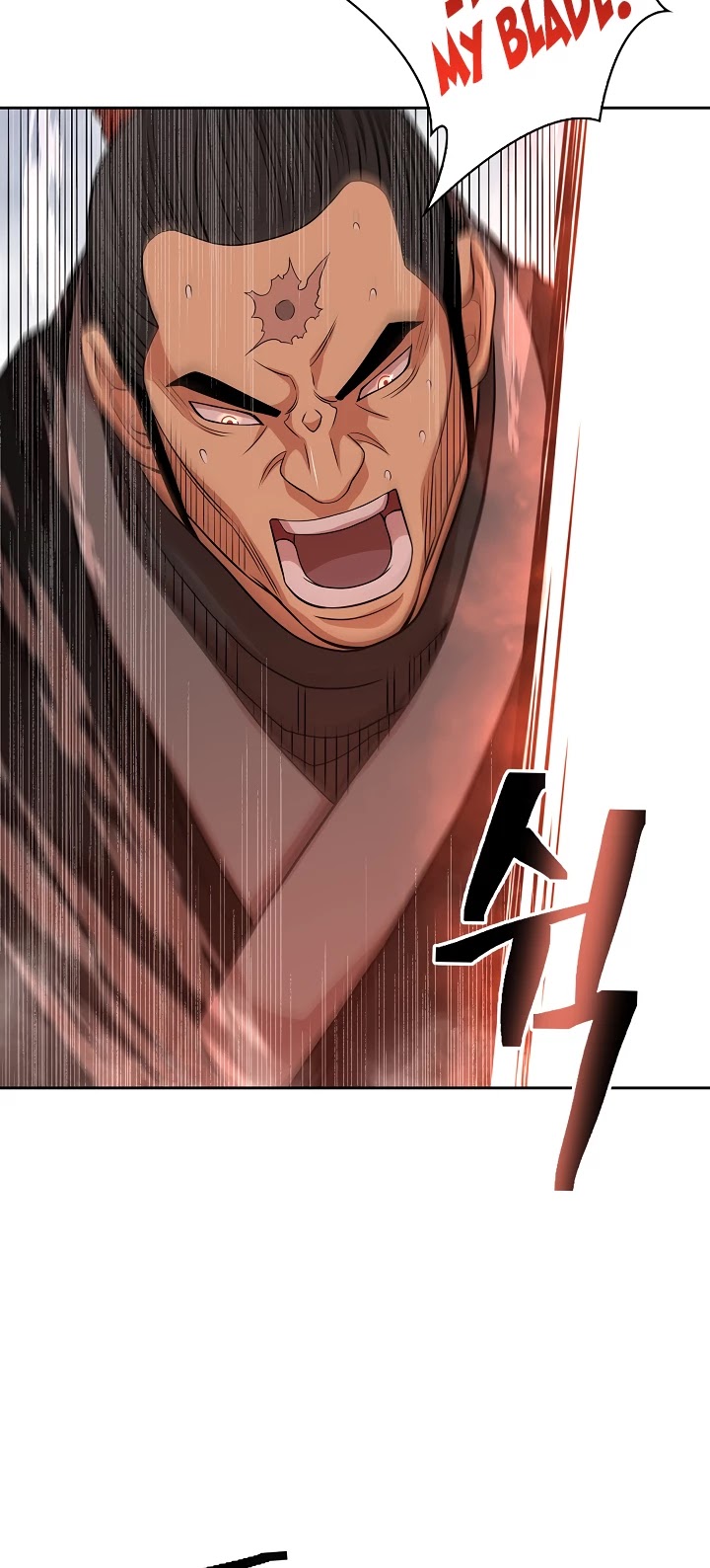Record of the War God Chapter 103 - page 19