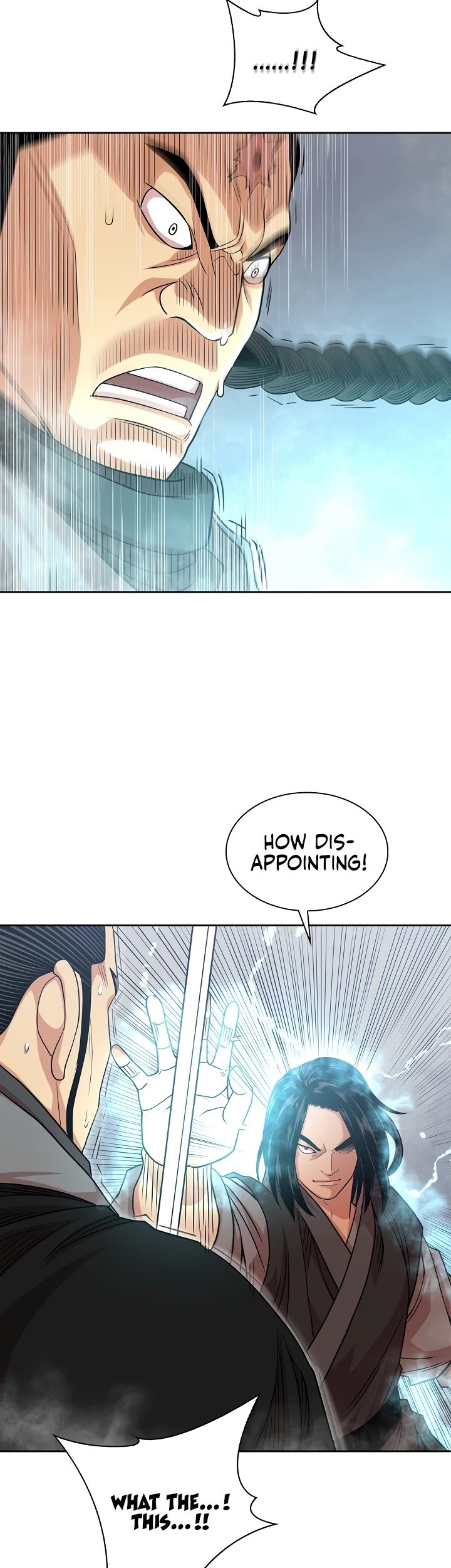 Record of the War God Chapter 103 - page 21