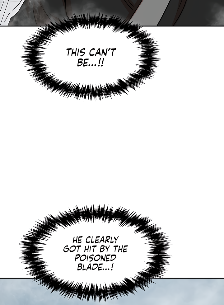 Record of the War God Chapter 103 - page 25