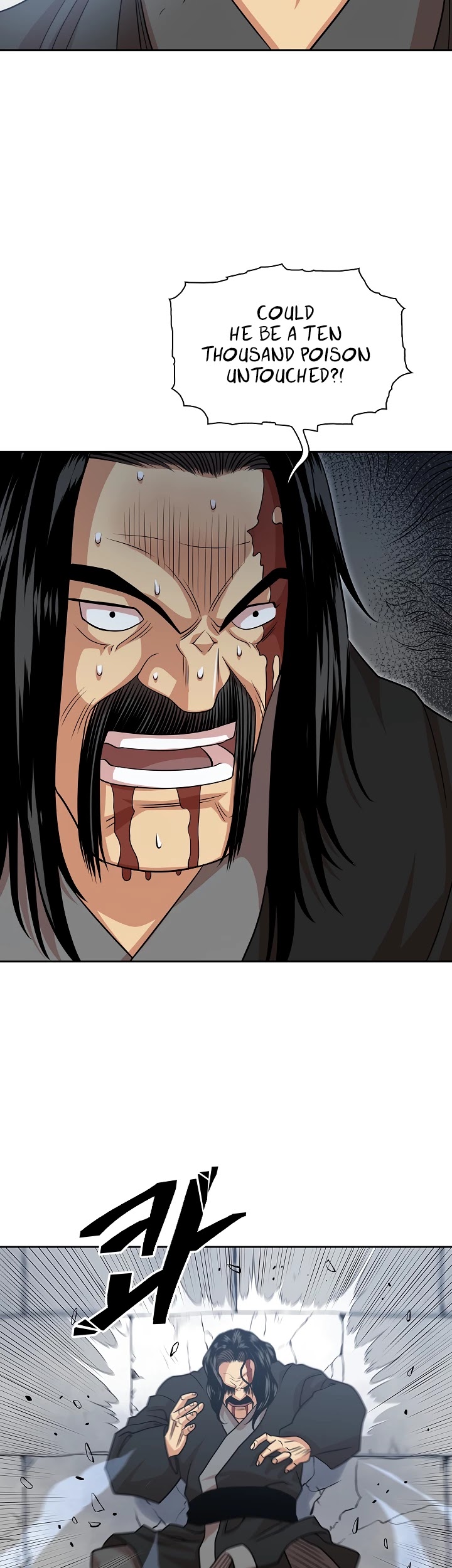 Record of the War God Chapter 103 - page 27