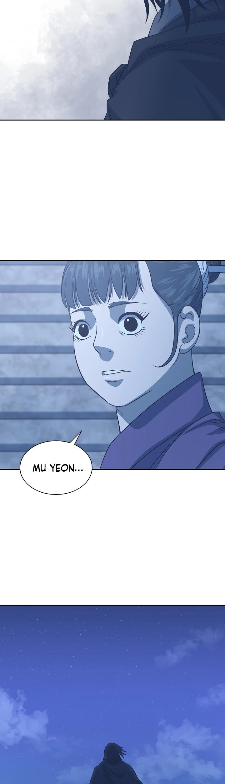 Record of the War God Chapter 103 - page 40