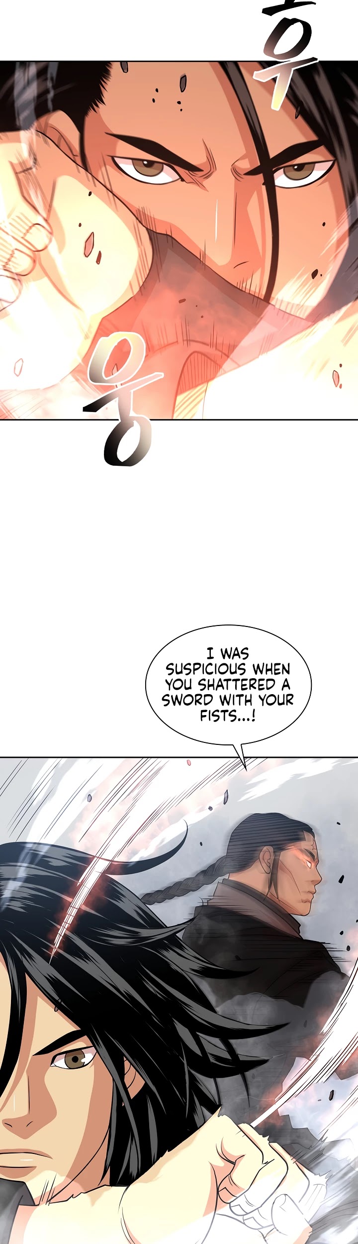 Record of the War God Chapter 103 - page 7
