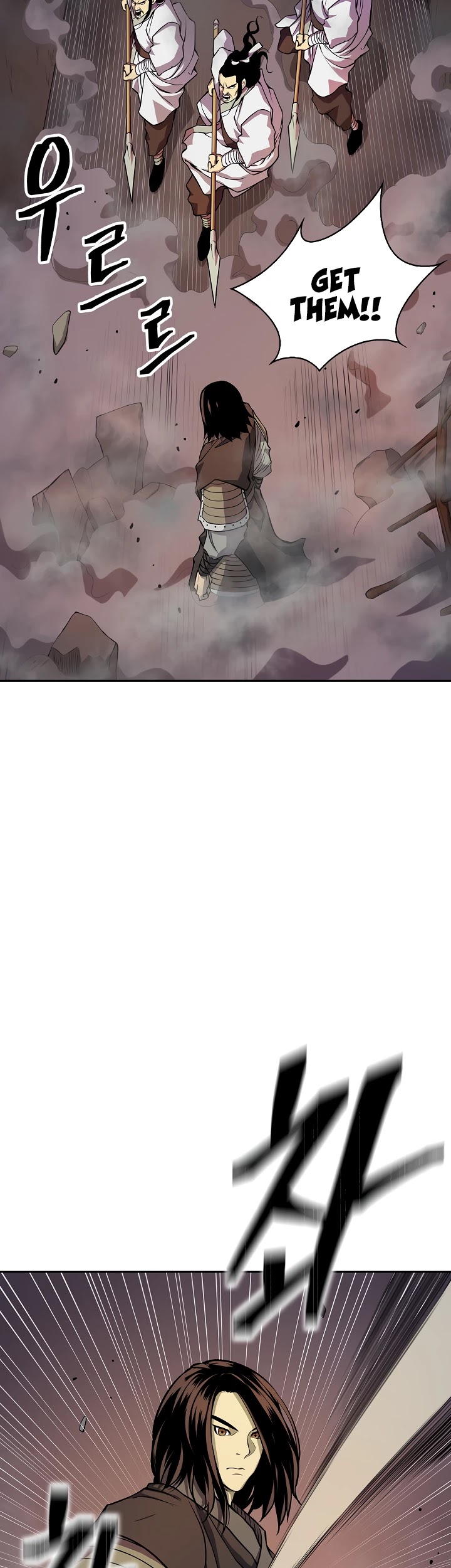 Record of the War God Chapter 132 - page 13