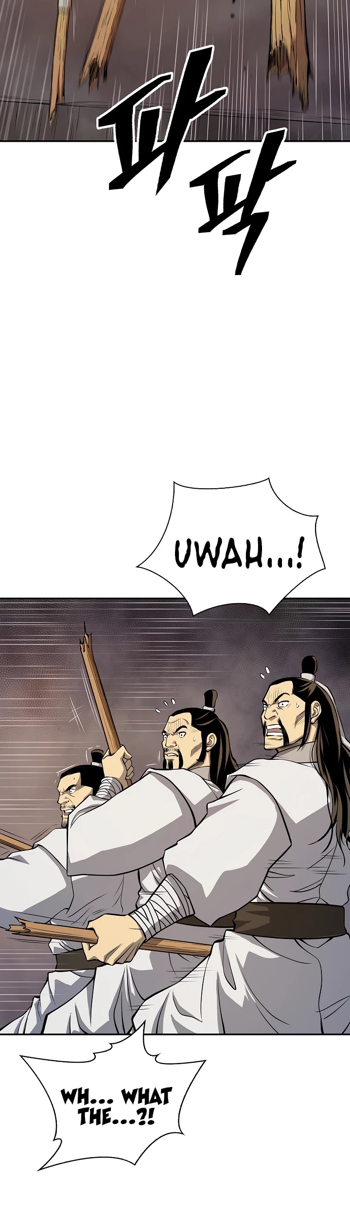 Record of the War God Chapter 132 - page 15