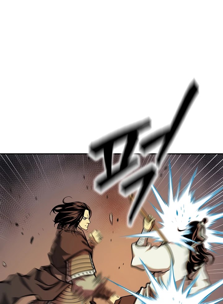 Record of the War God Chapter 132 - page 16