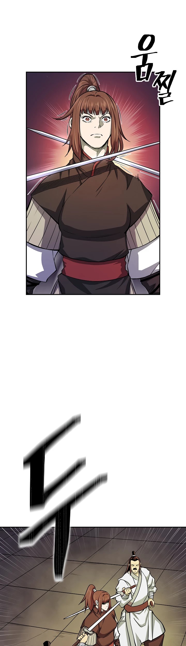 Record of the War God Chapter 132 - page 22