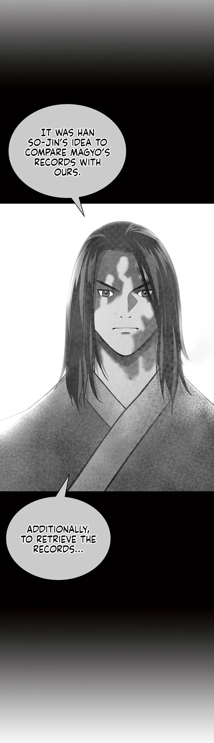 Record of the War God Chapter 132 - page 25