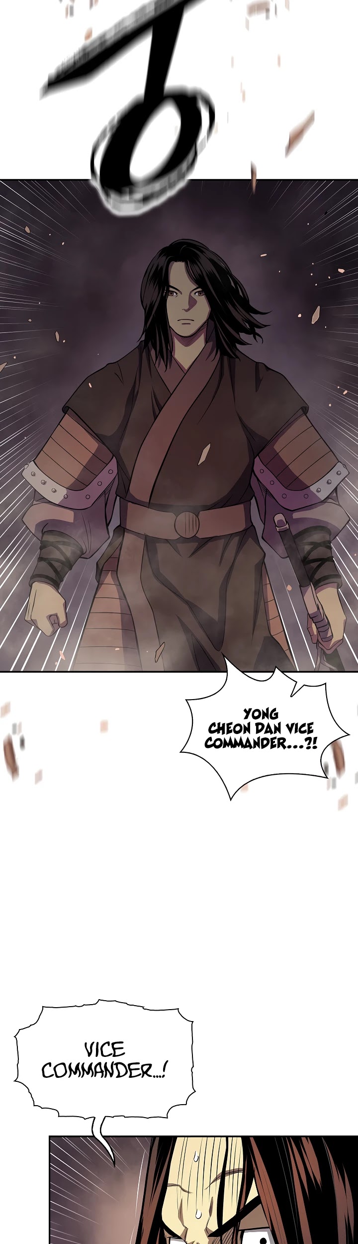 Record of the War God Chapter 132 - page 34