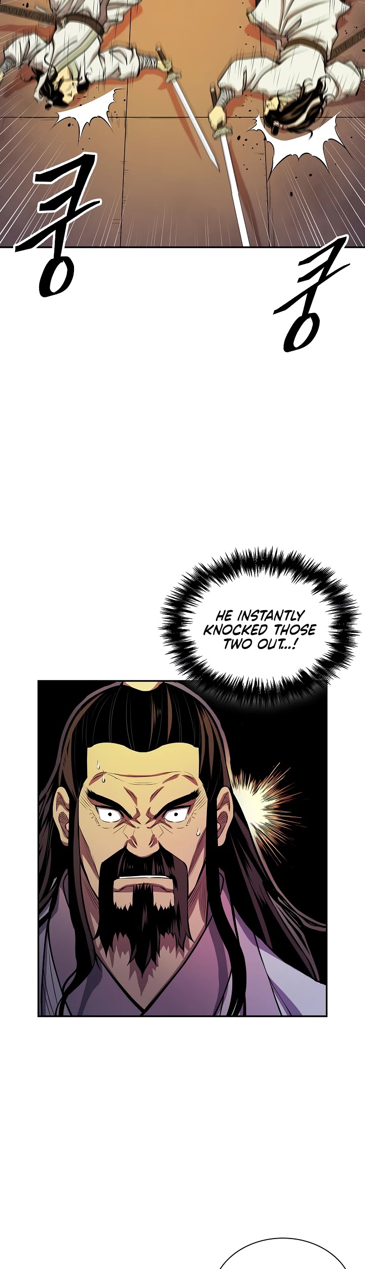 Record of the War God Chapter 132 - page 42