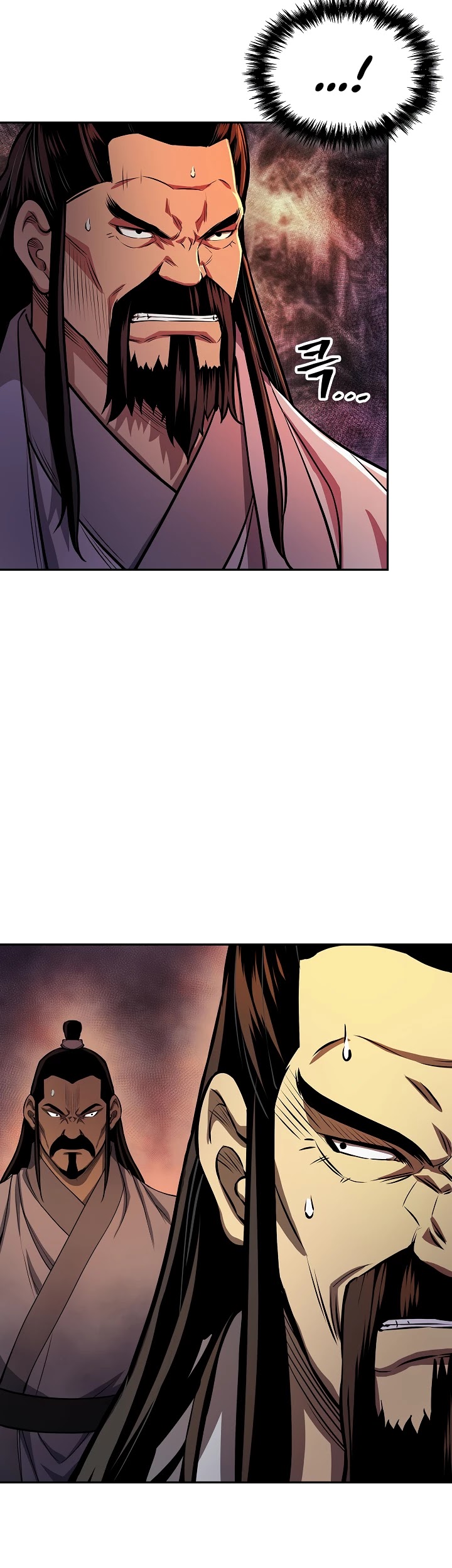 Record of the War God Chapter 132 - page 46