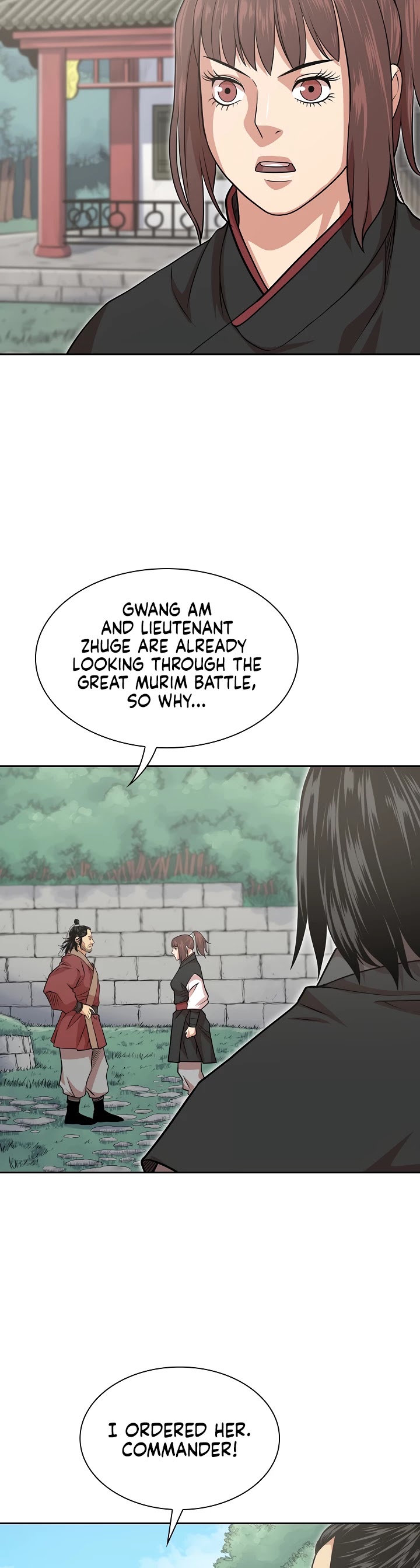 Record of the War God Chapter 104 - page 28