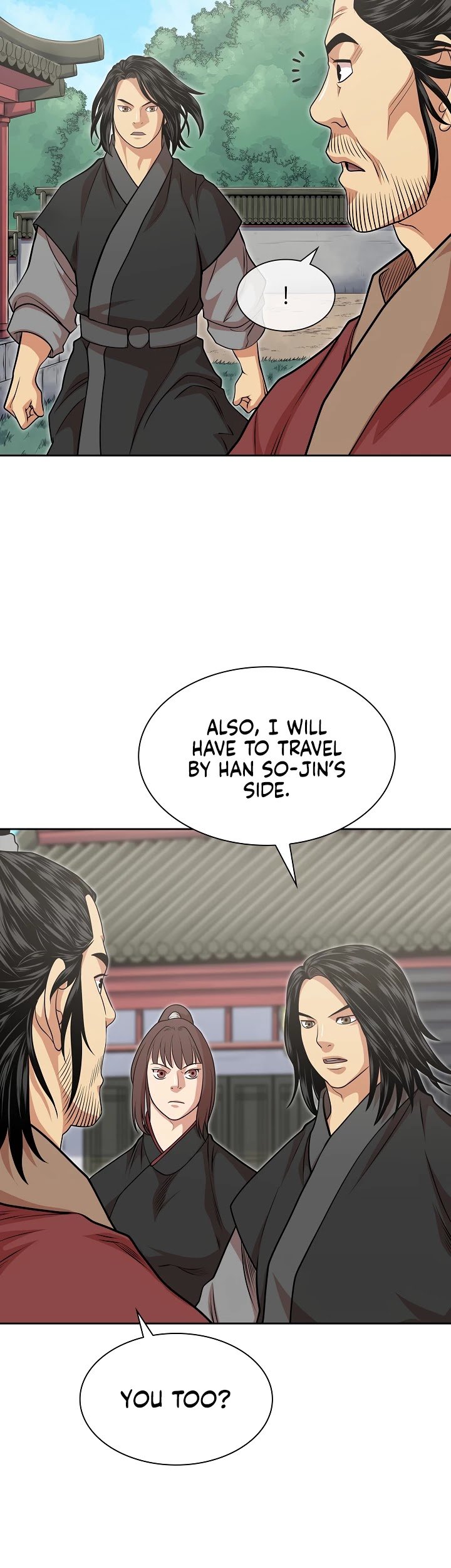 Record of the War God Chapter 104 - page 29