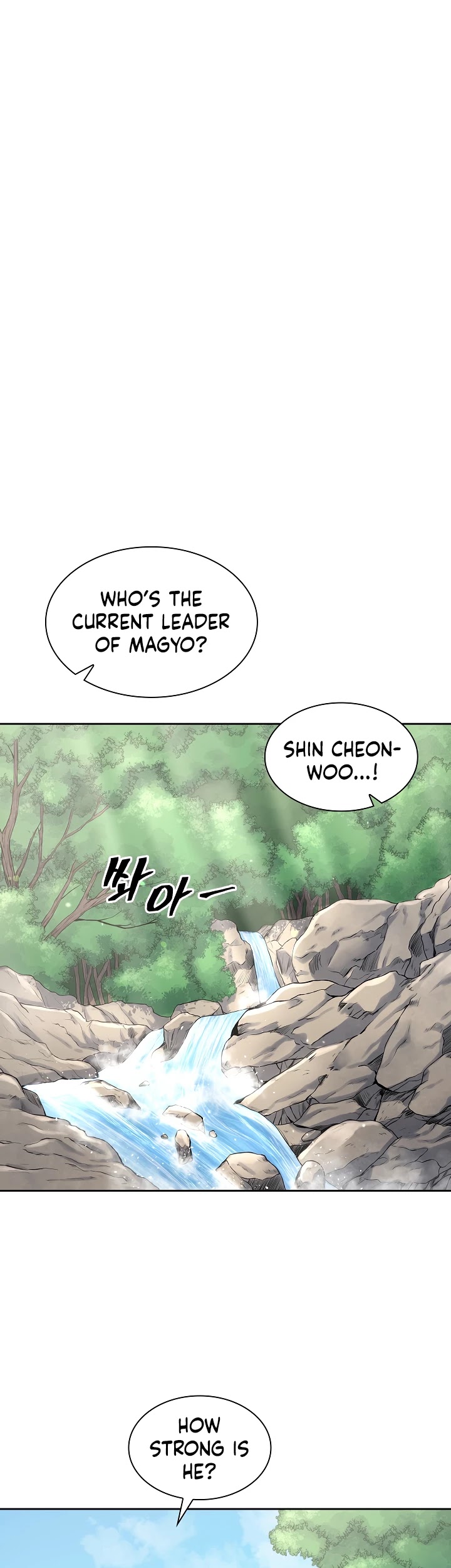 Record of the War God Chapter 104 - page 34