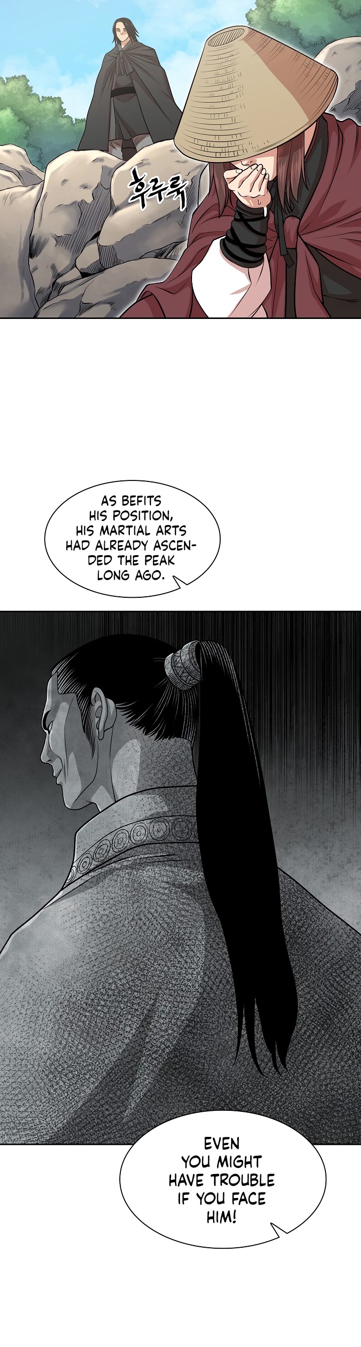 Record of the War God Chapter 104 - page 35