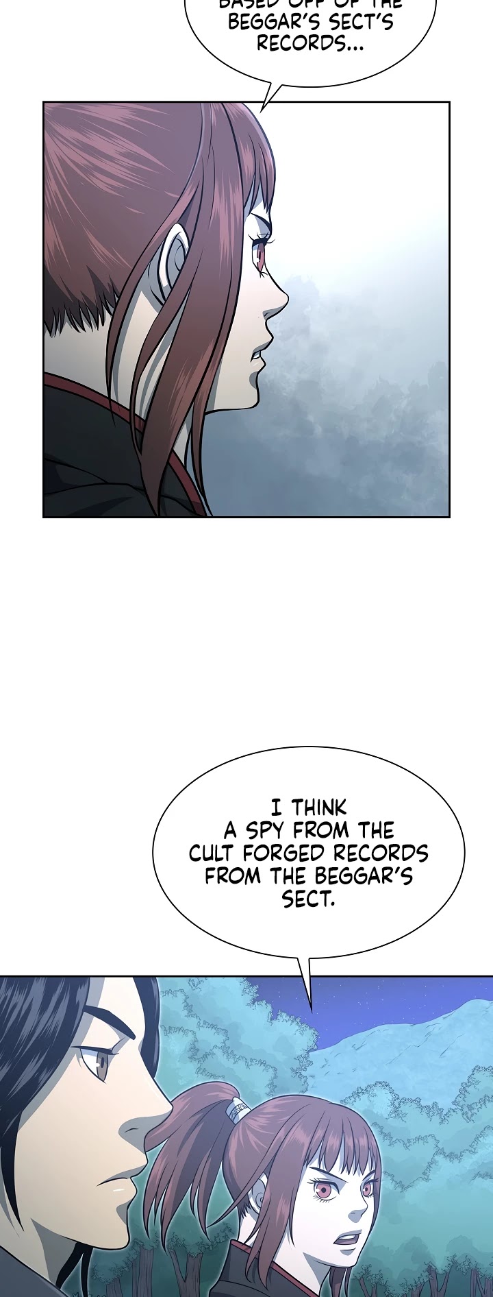 Record of the War God Chapter 104 - page 7
