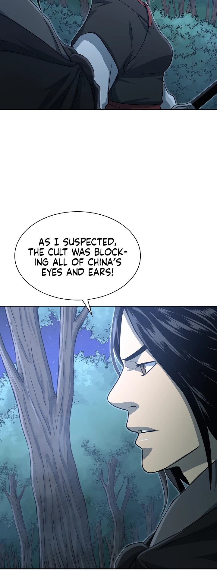 Record of the War God Chapter 104 - page 8
