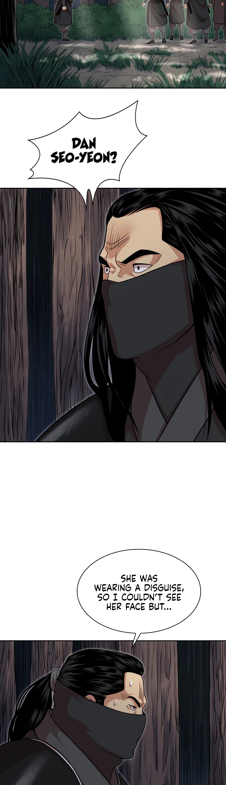 Record of the War God Chapter 105 - page 14