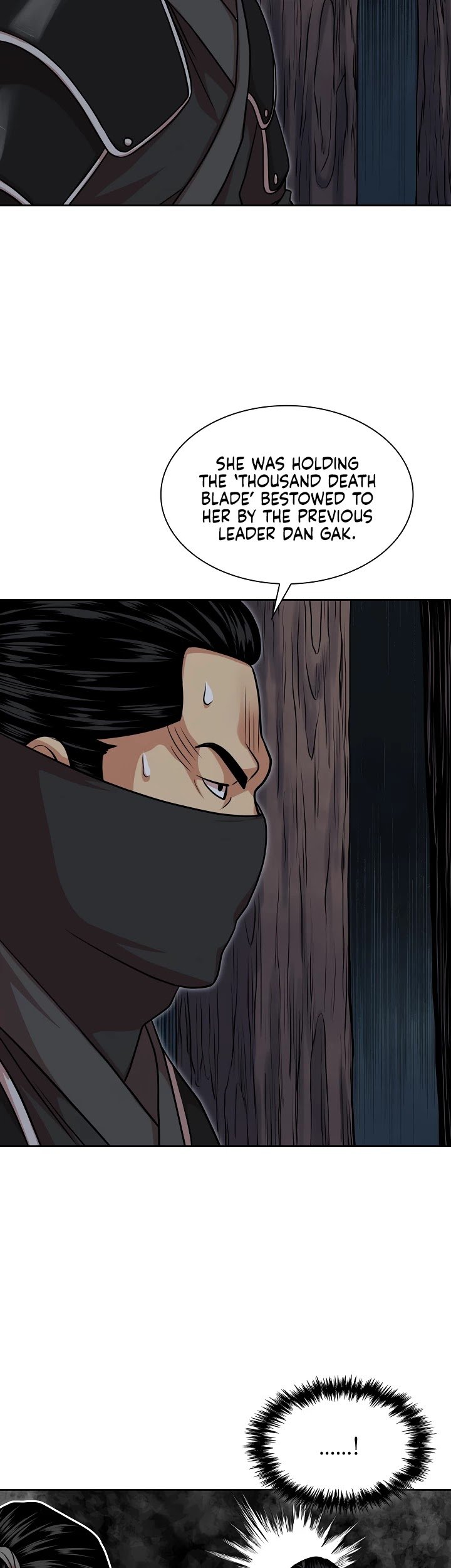 Record of the War God Chapter 105 - page 15