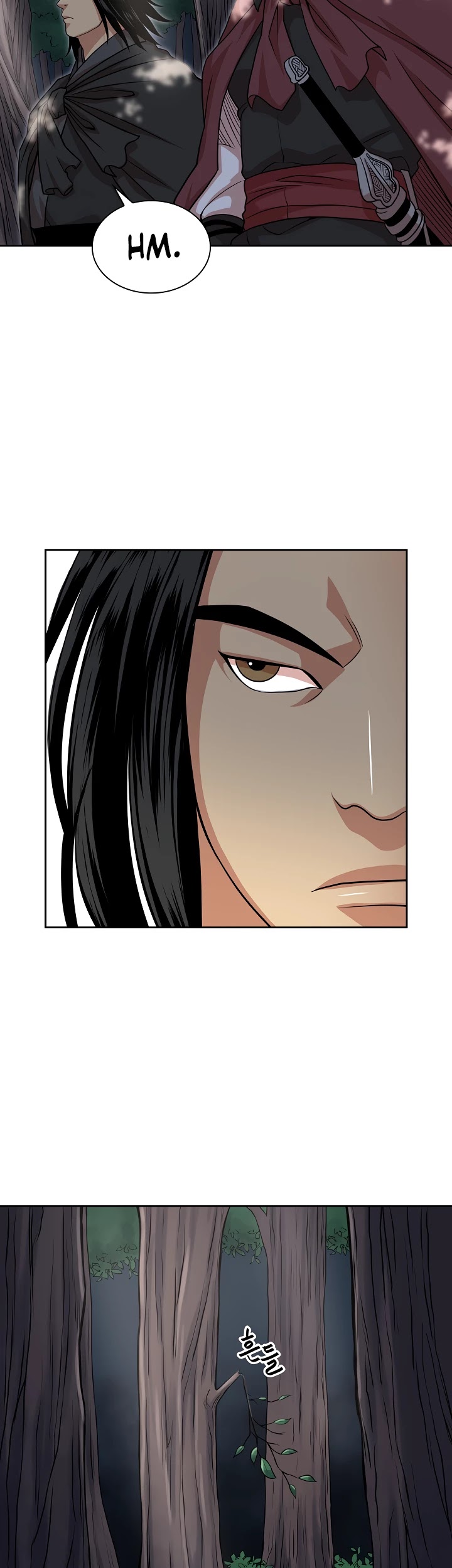 Record of the War God Chapter 105 - page 18