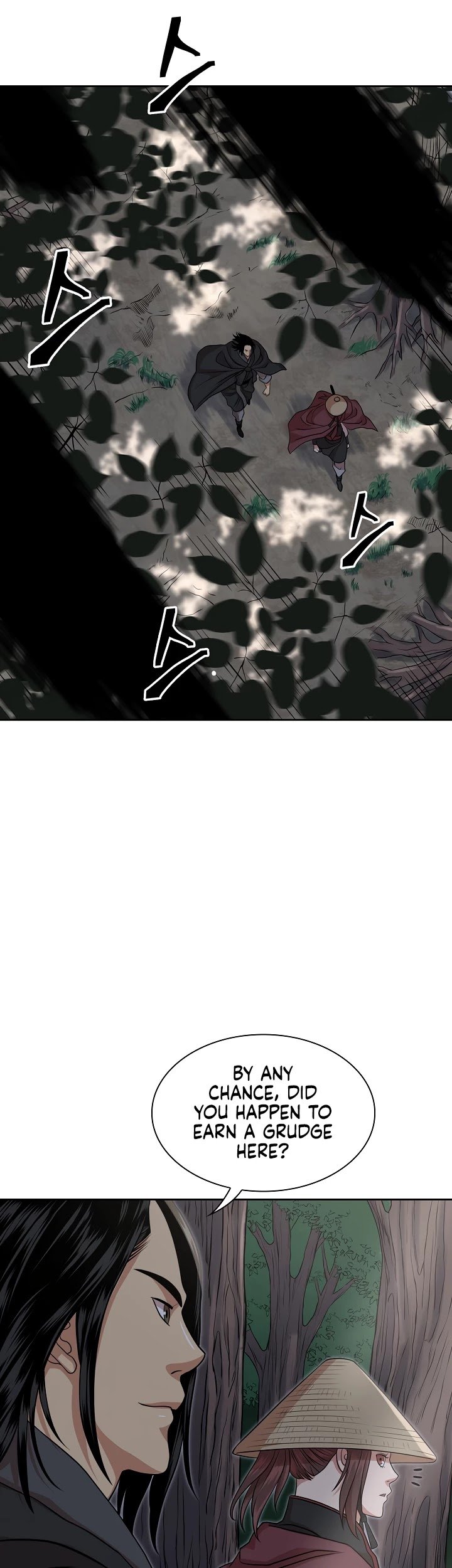 Record of the War God Chapter 105 - page 20