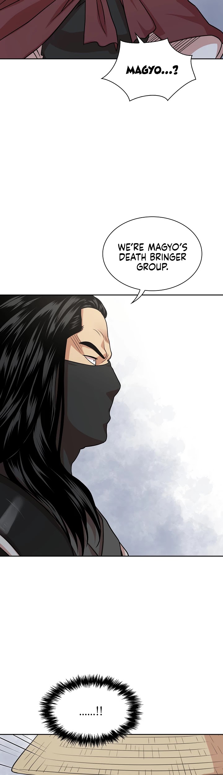 Record of the War God Chapter 105 - page 27