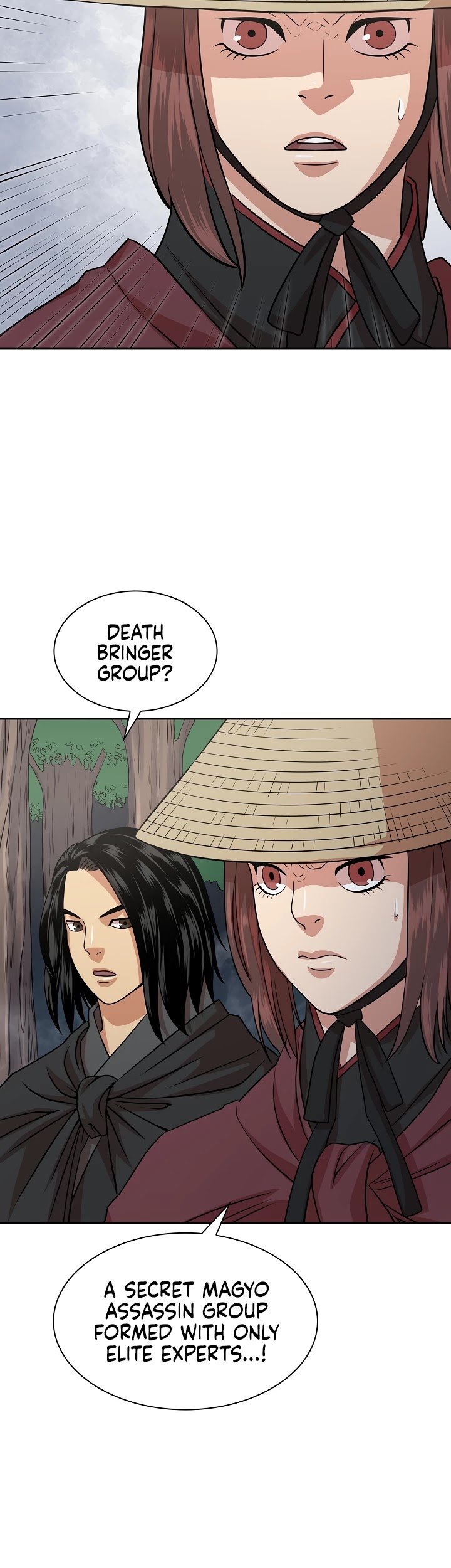 Record of the War God Chapter 105 - page 28