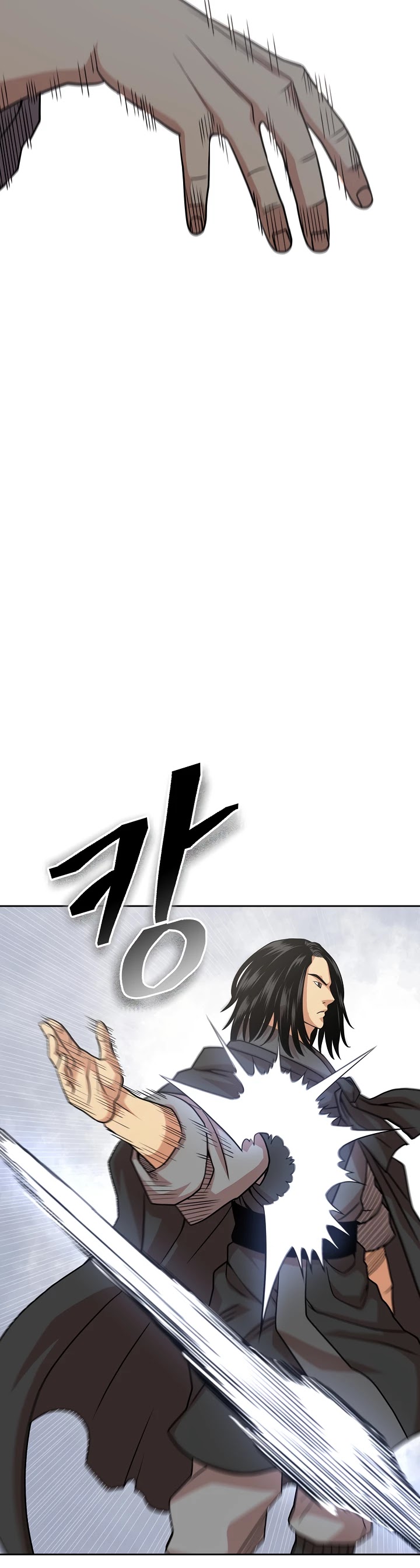 Record of the War God Chapter 105 - page 35