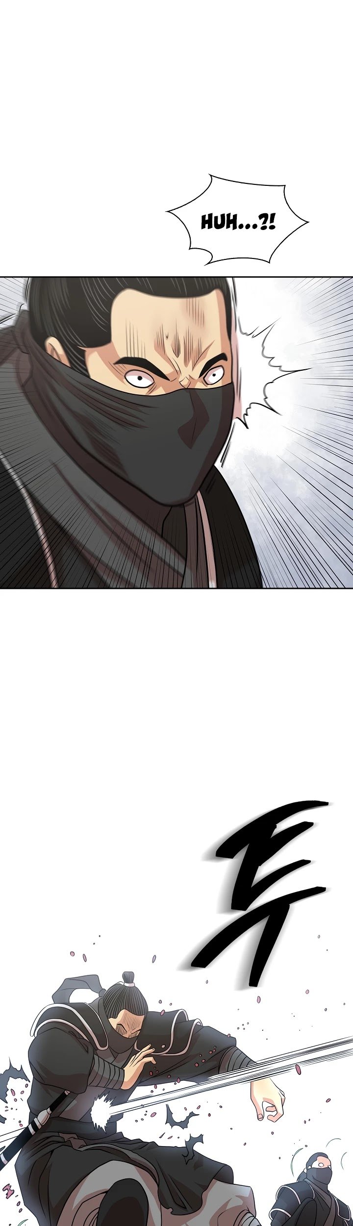 Record of the War God Chapter 105 - page 36