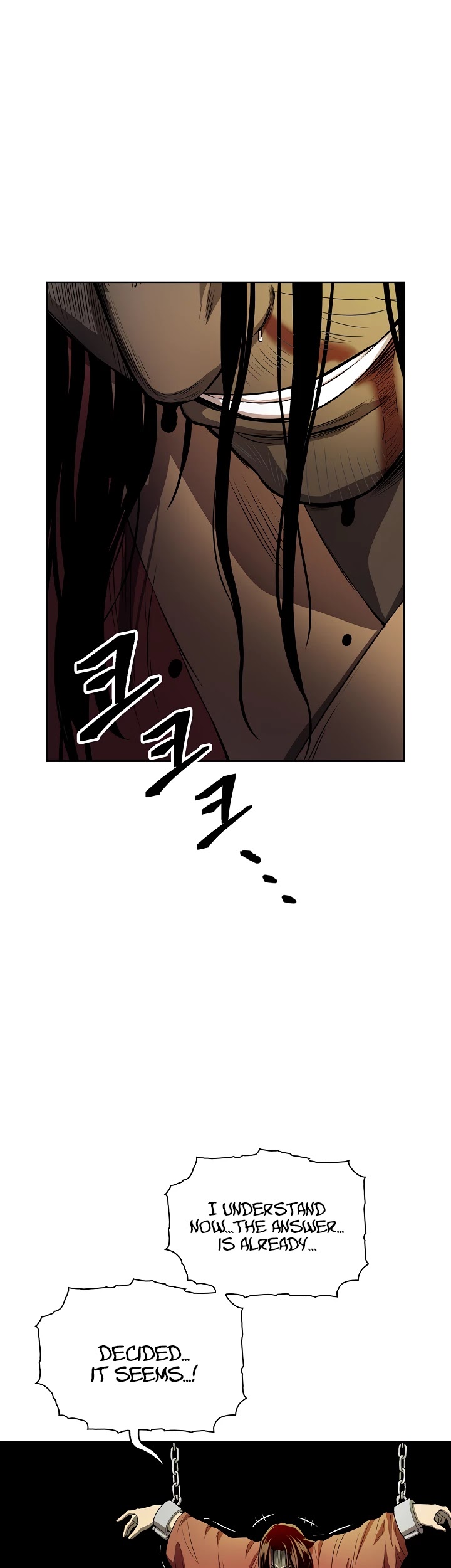 Record of the War God Chapter 131 - page 18
