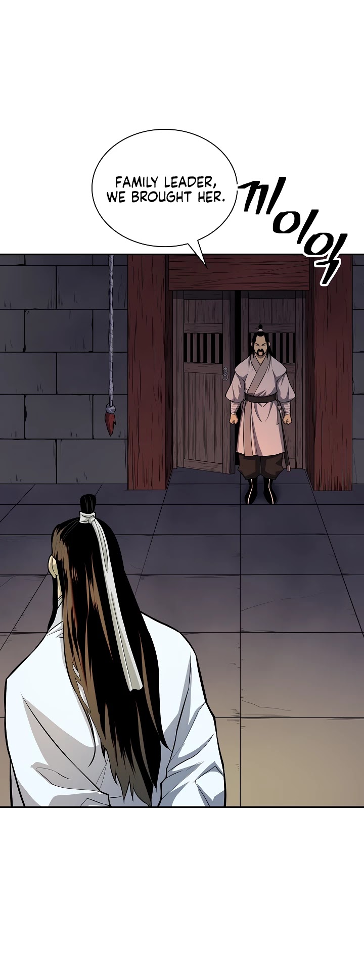 Record of the War God Chapter 131 - page 29