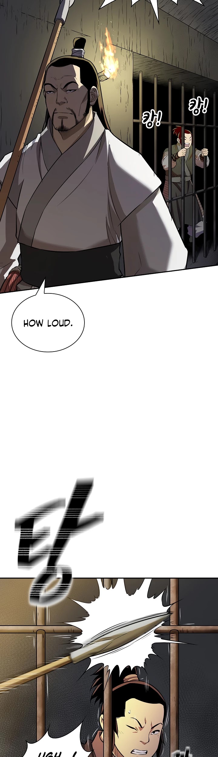 Record of the War God Chapter 131 - page 3