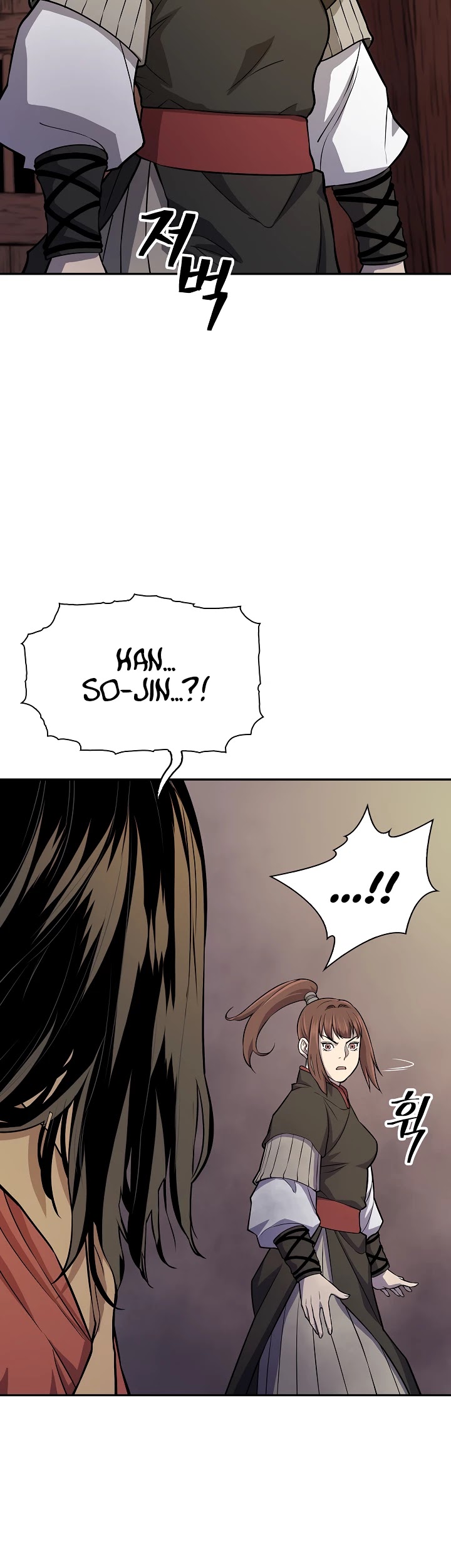 Record of the War God Chapter 131 - page 31