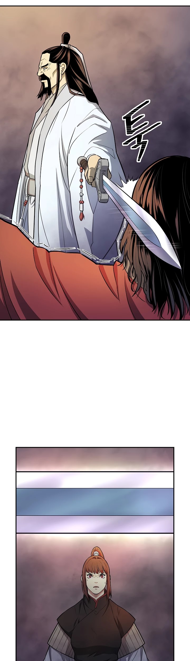 Record of the War God Chapter 131 - page 35