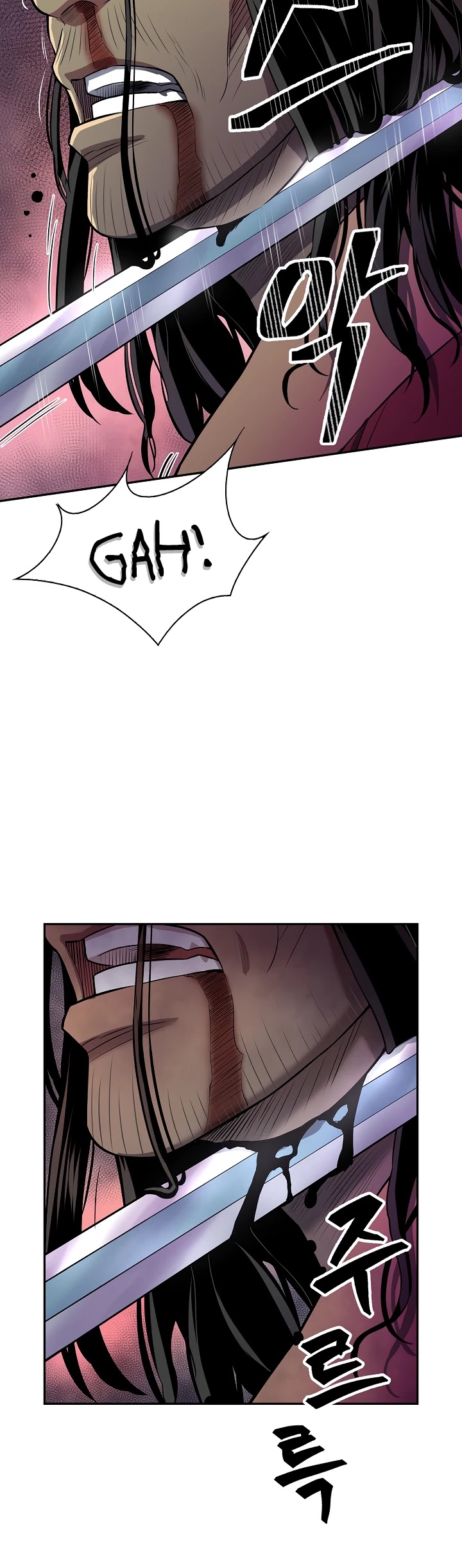Record of the War God Chapter 131 - page 42