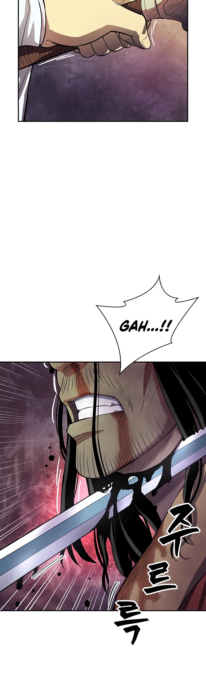 Record of the War God Chapter 131 - page 46