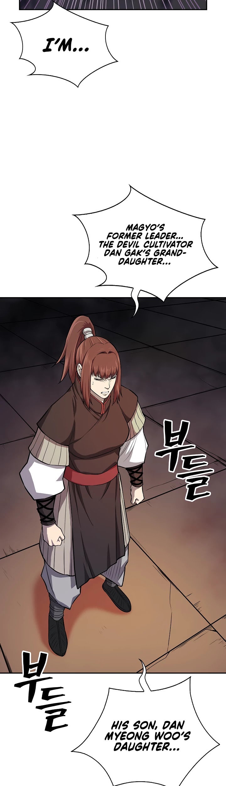 Record of the War God Chapter 131 - page 49