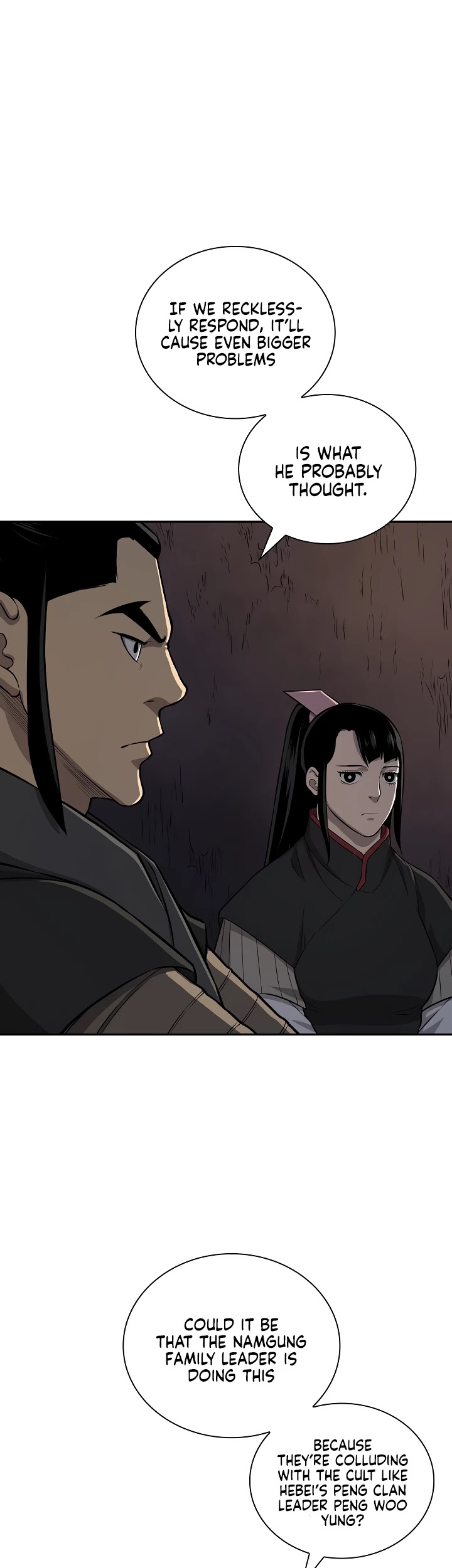 Record of the War God Chapter 131 - page 8