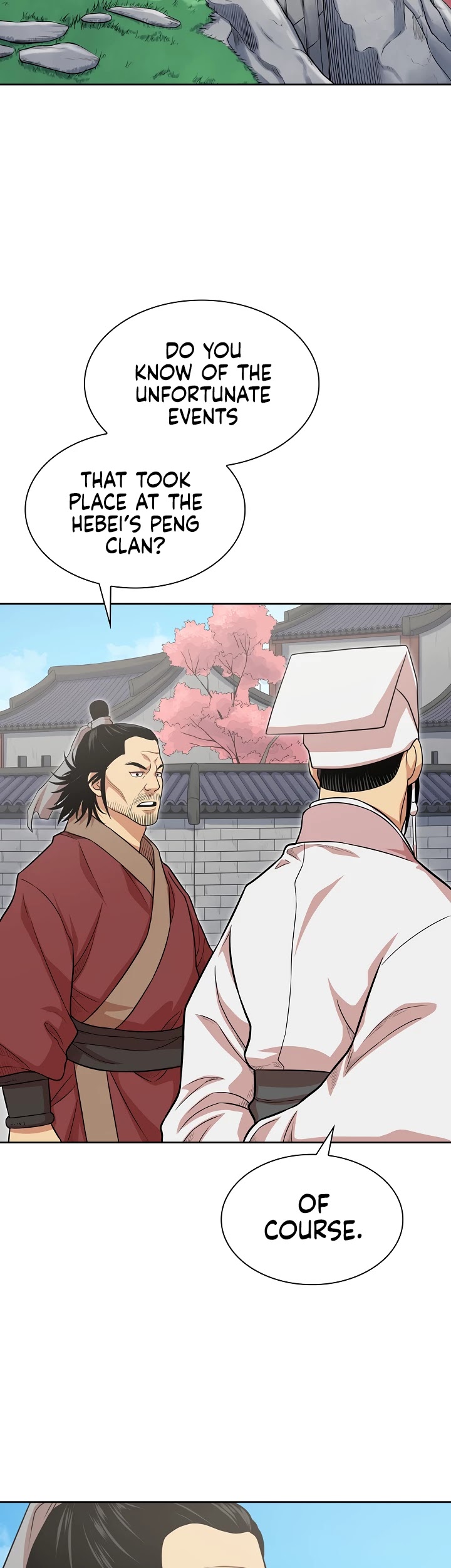 Record of the War God Chapter 106 - page 10