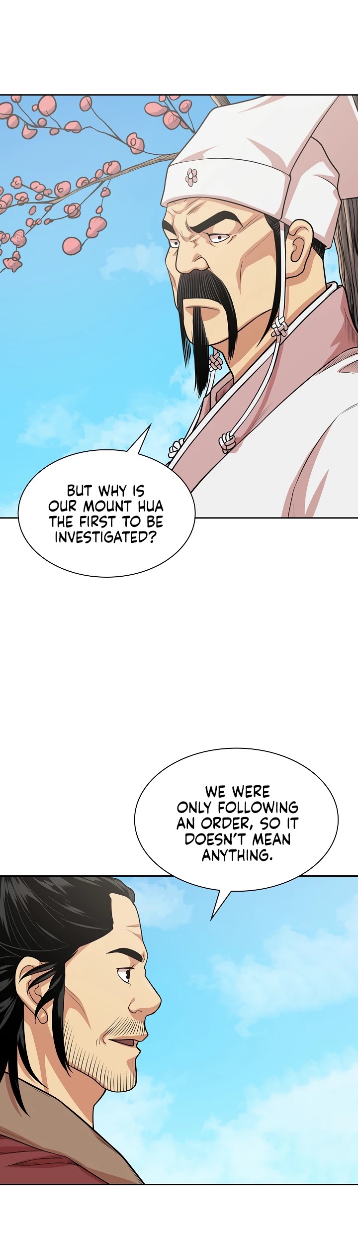 Record of the War God Chapter 106 - page 12