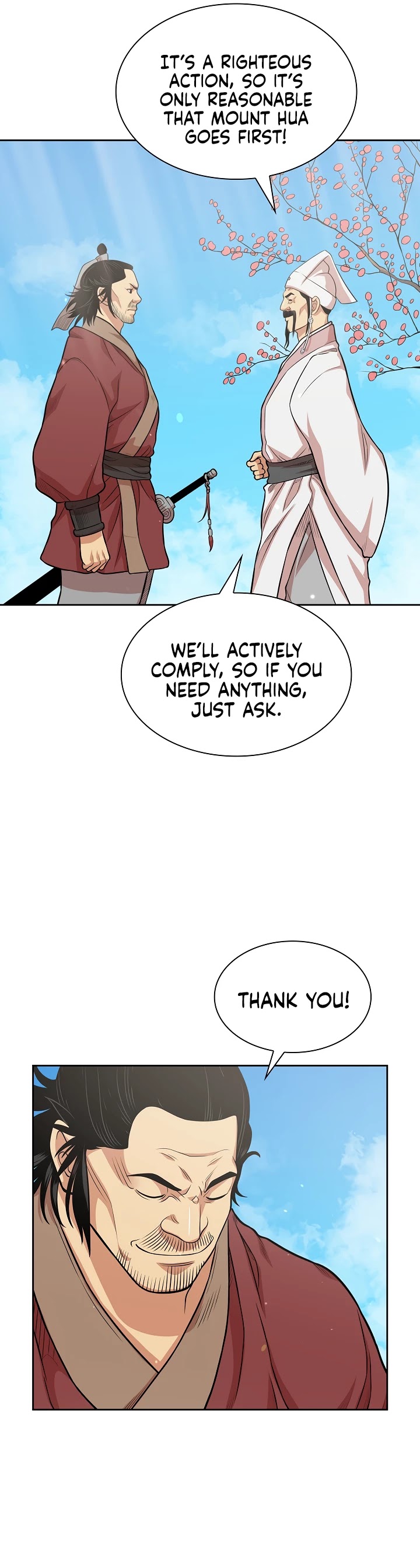 Record of the War God Chapter 106 - page 14