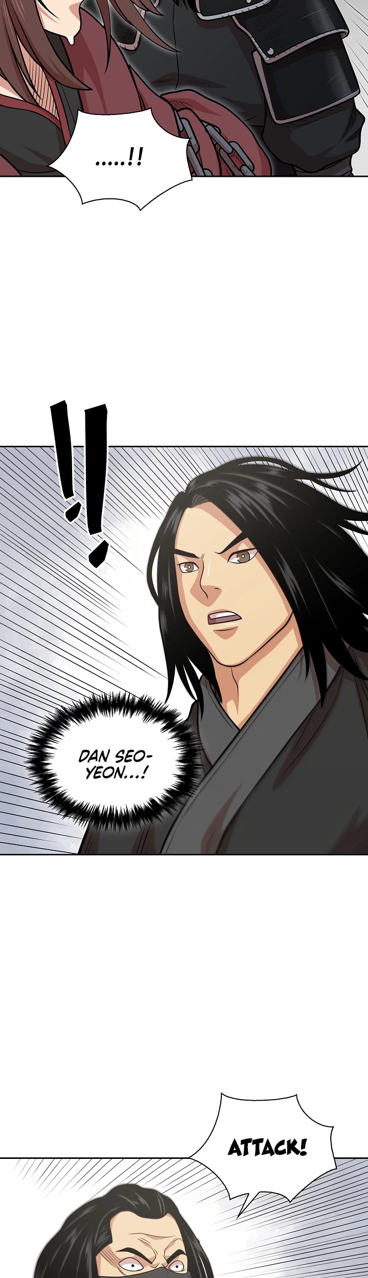 Record of the War God Chapter 106 - page 26