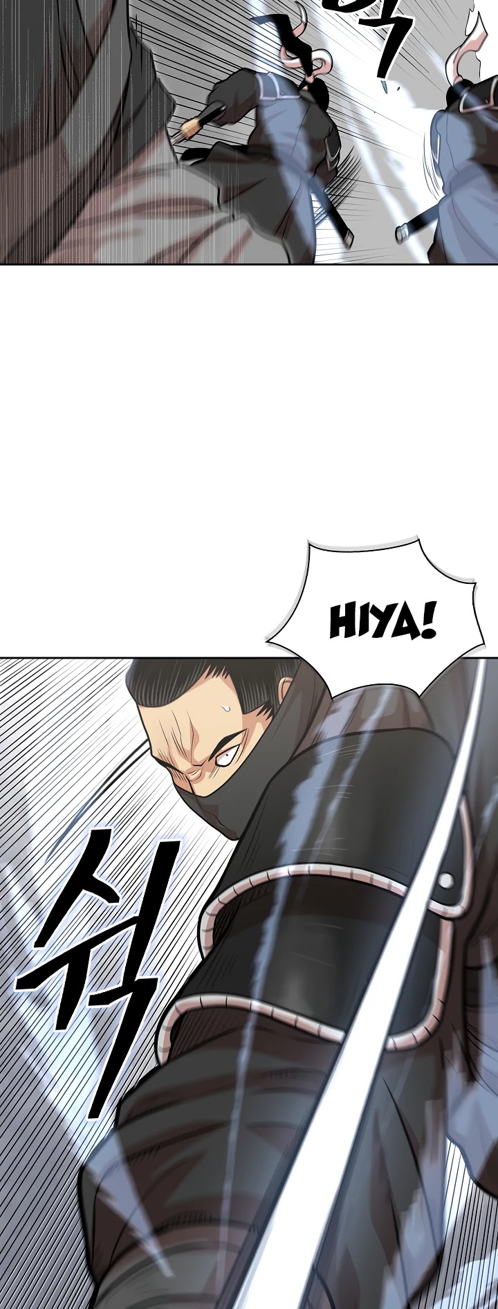 Record of the War God Chapter 106 - page 30