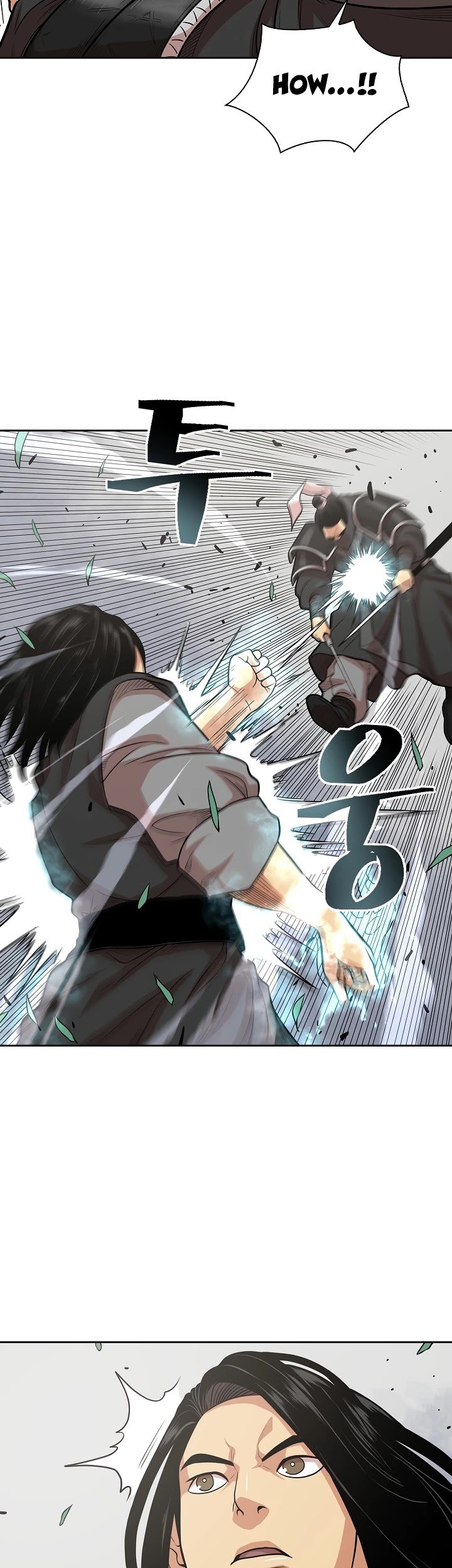 Record of the War God Chapter 106 - page 33