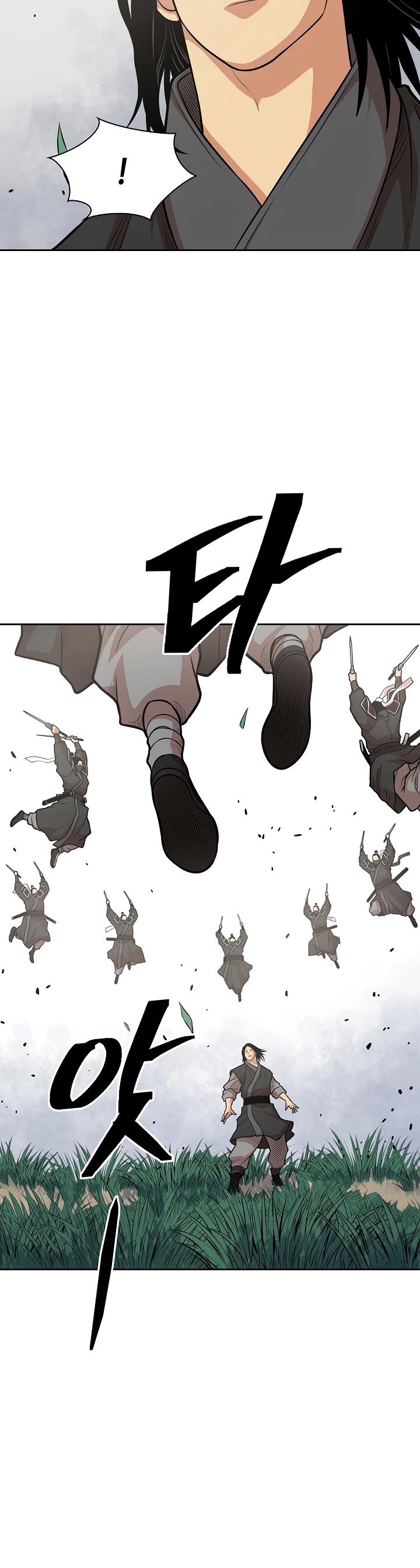Record of the War God Chapter 106 - page 34