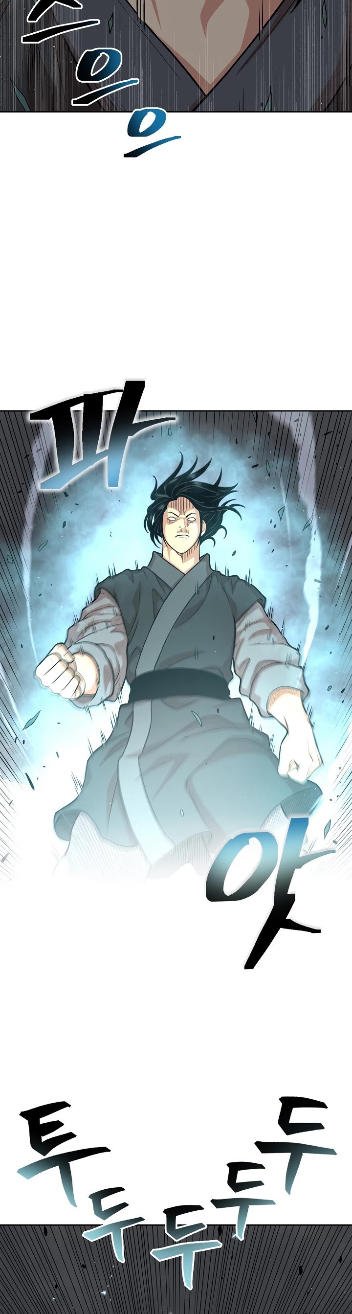 Record of the War God Chapter 106 - page 37
