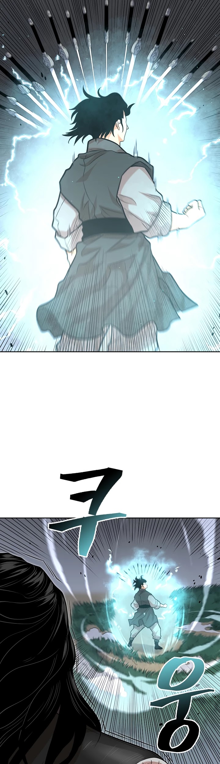 Record of the War God Chapter 106 - page 38