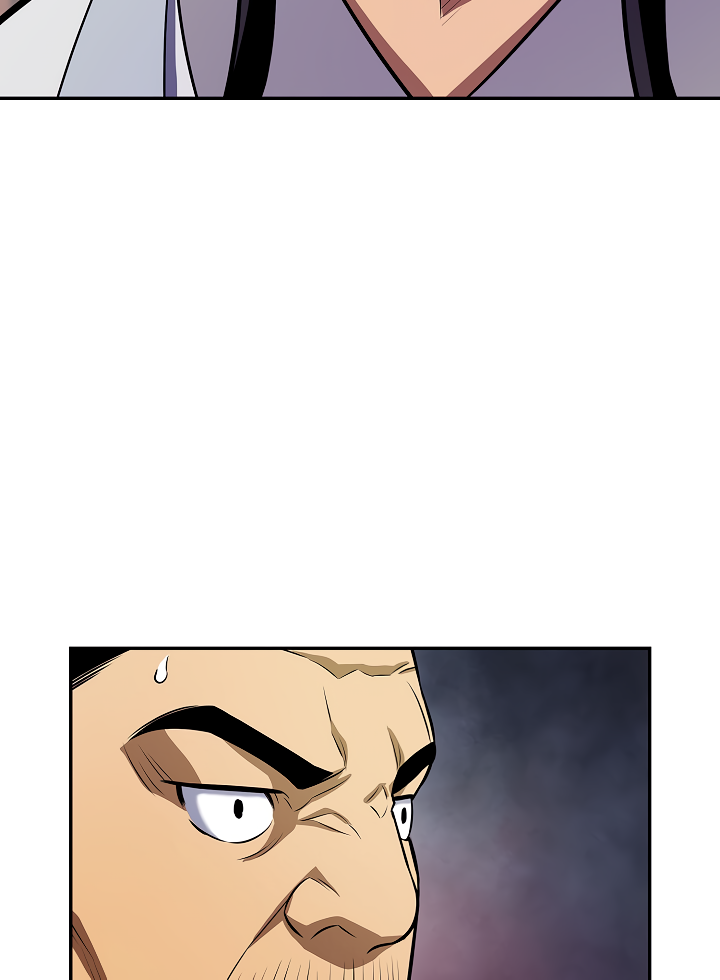 Record of the War God Chapter 130 - page 19
