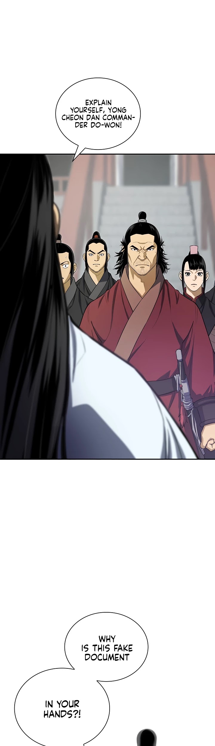 Record of the War God Chapter 130 - page 23