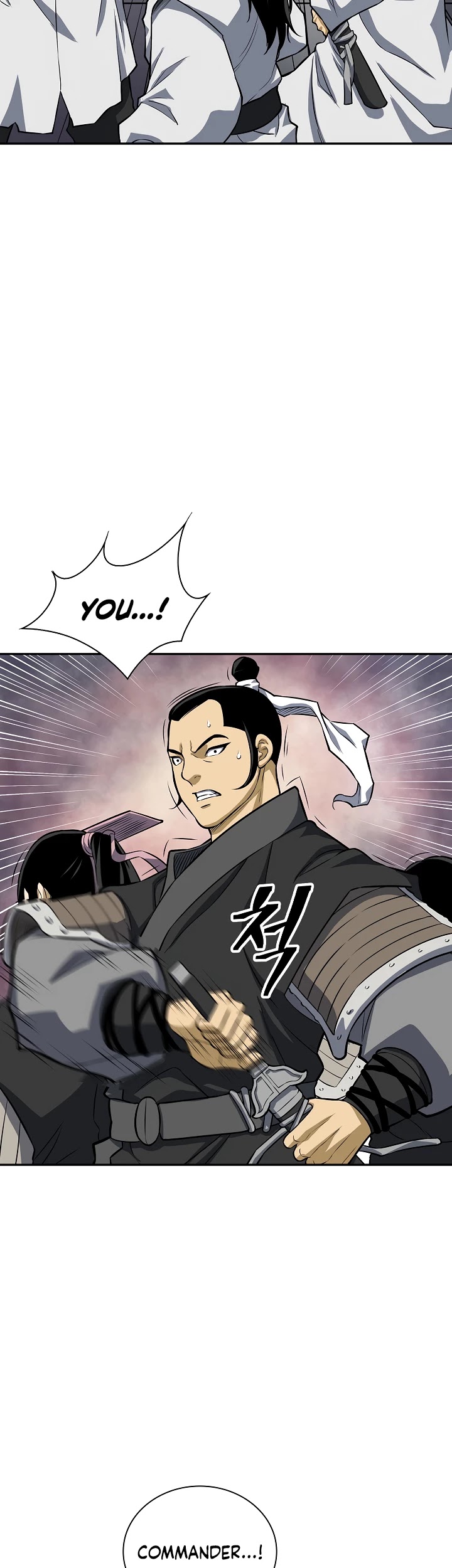Record of the War God Chapter 130 - page 27