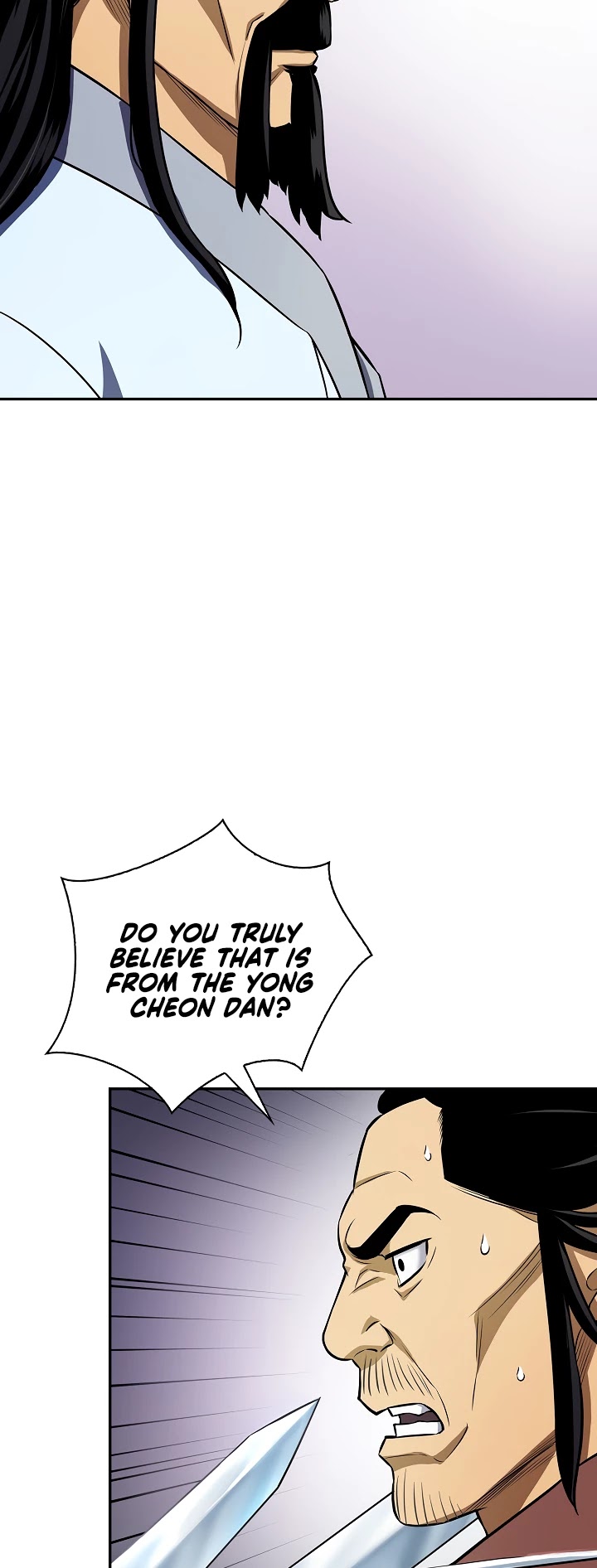 Record of the War God Chapter 130 - page 33